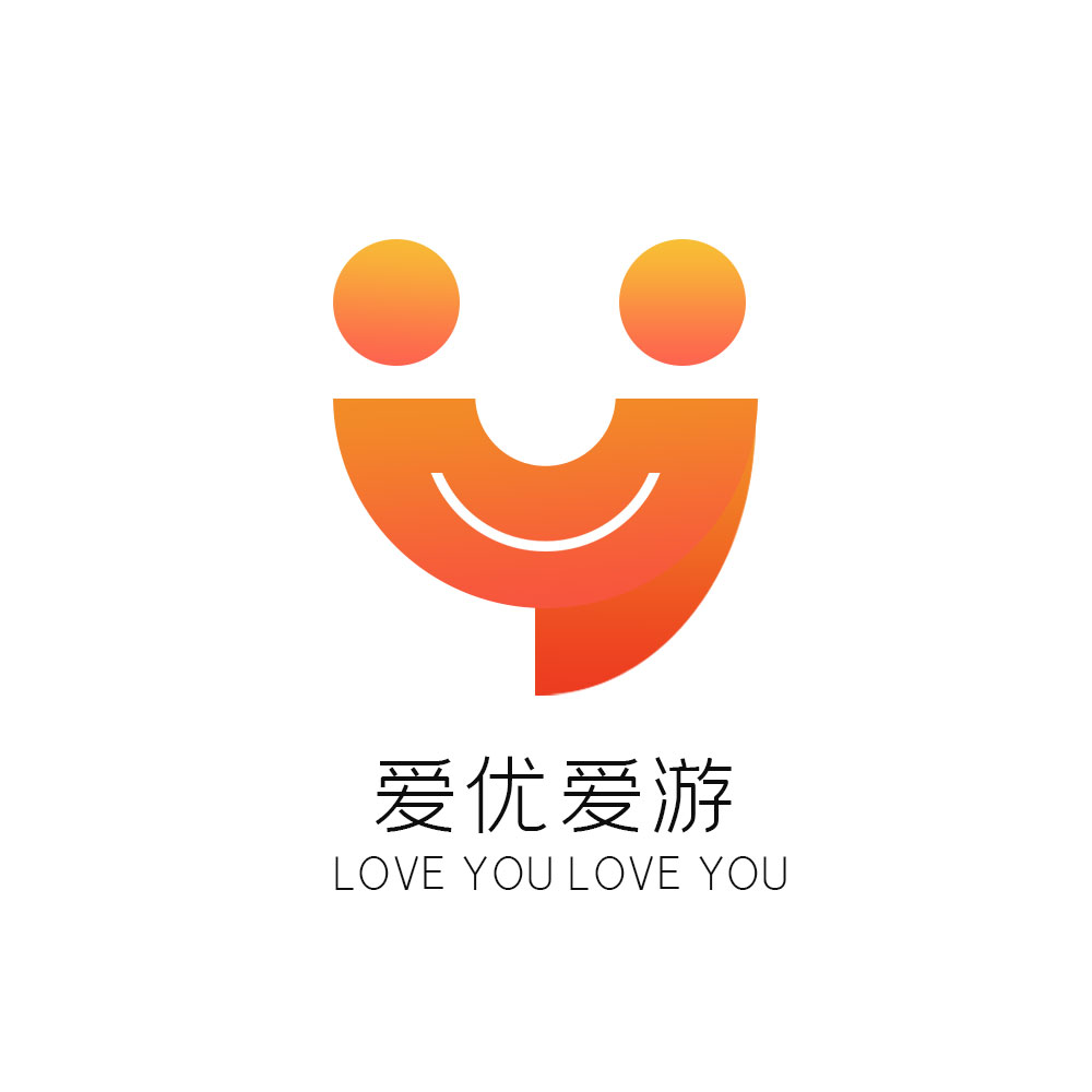爱优爱游